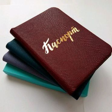 прописка в Сегеже